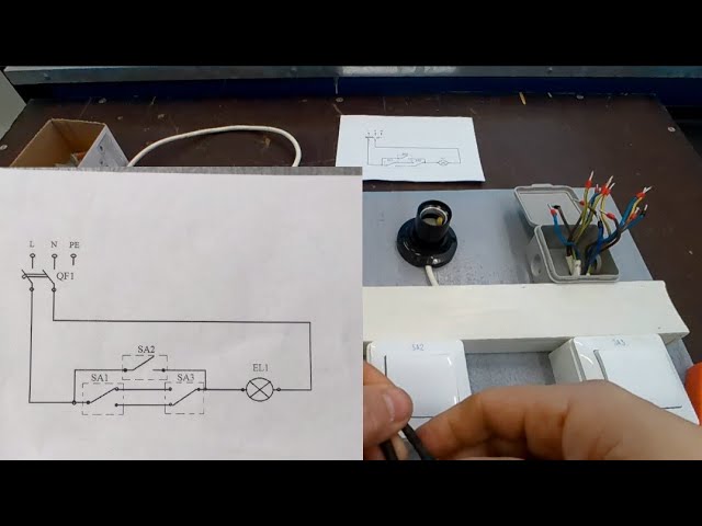 короб выключателя.
