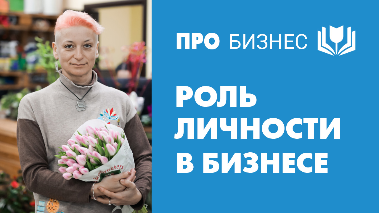 Масштаб имеет значение. Масштаб имеет значение