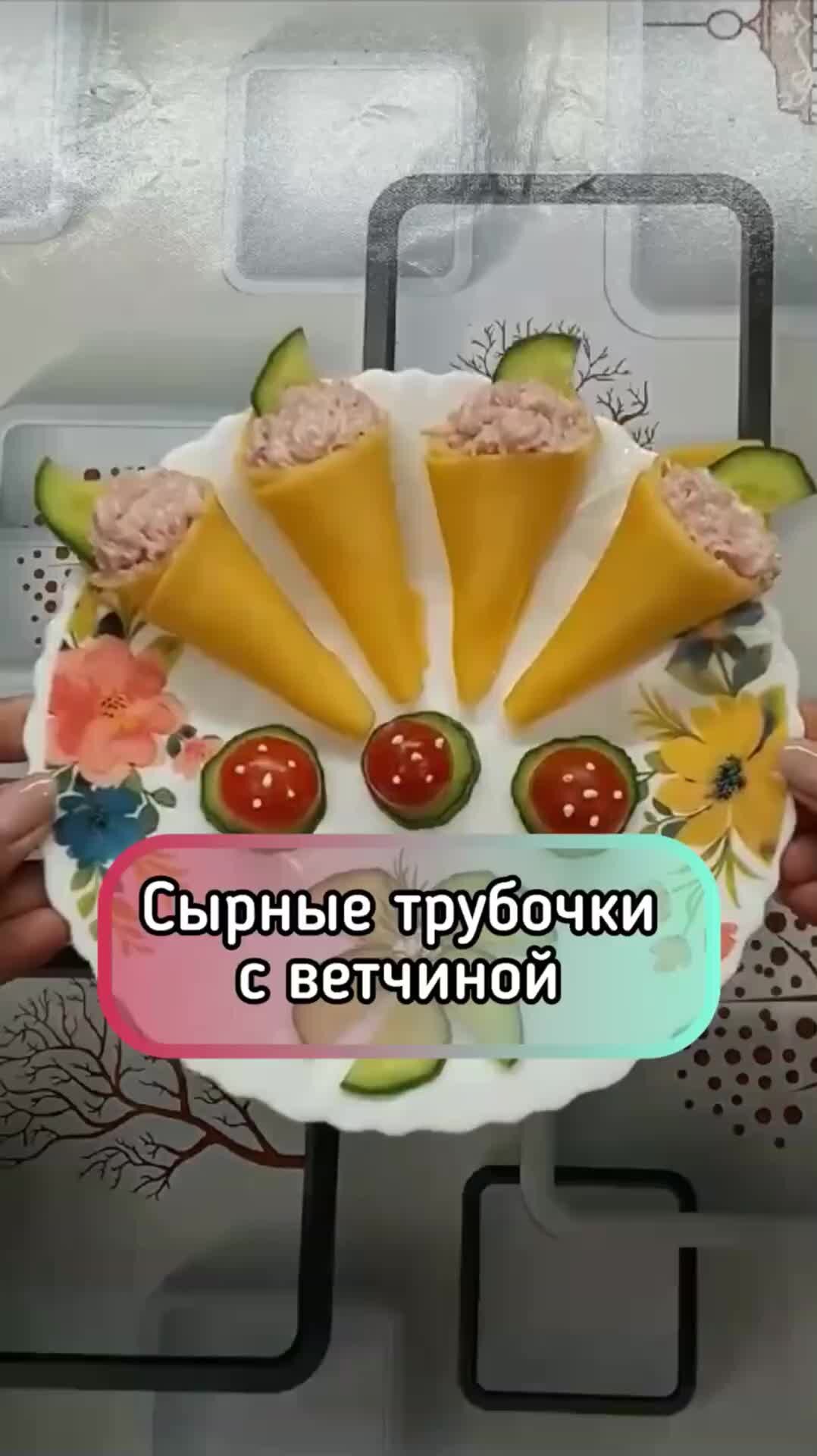 Ольга Матвей рецепты