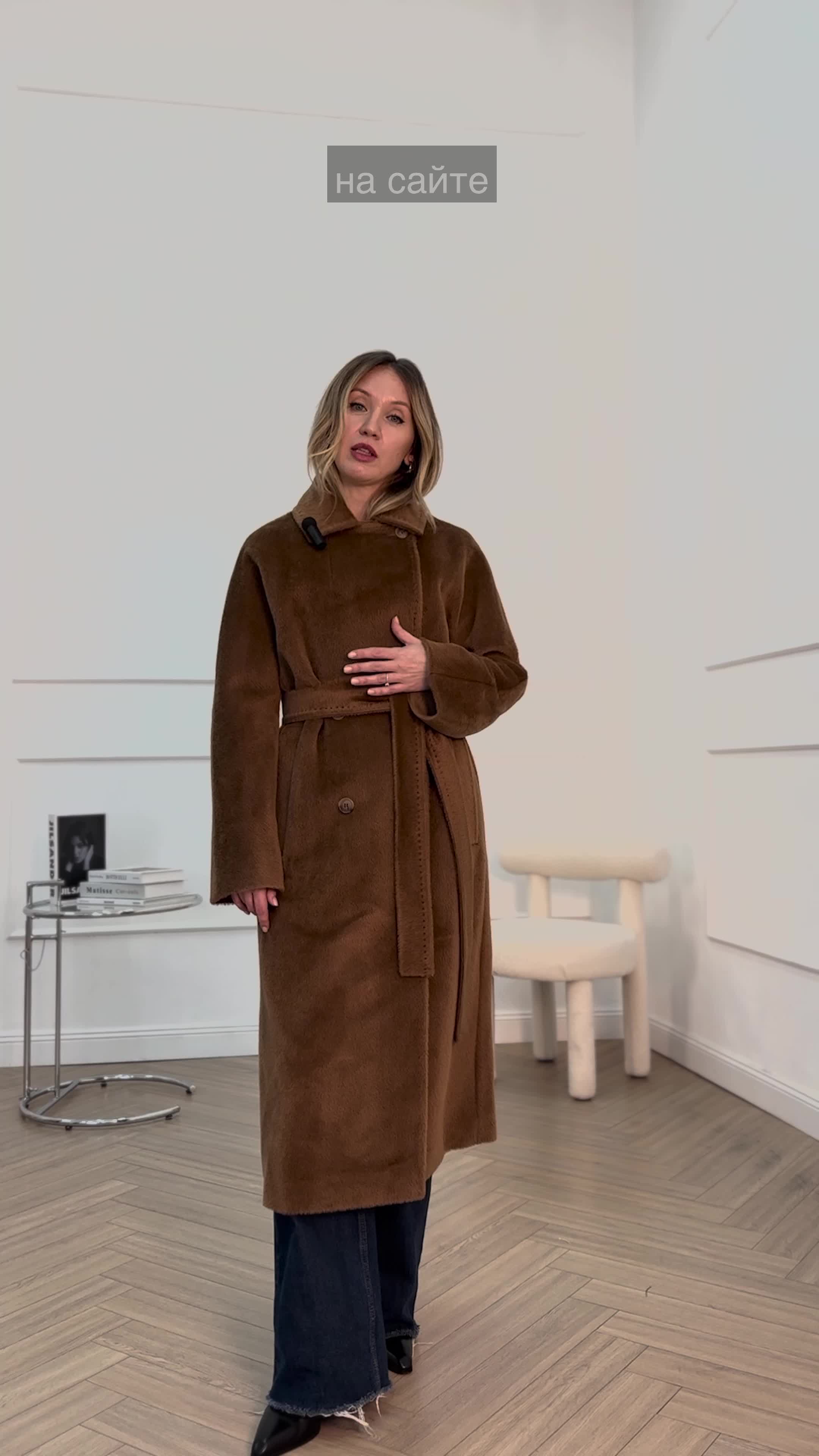 пальто шерсть. пальто la reine blanche снежная королева. Felicita sentiero пальто шерстяное. зимнее пальто из натуральной кожи и овчины la reine blanche 176371000. пальто шерстяное mona.