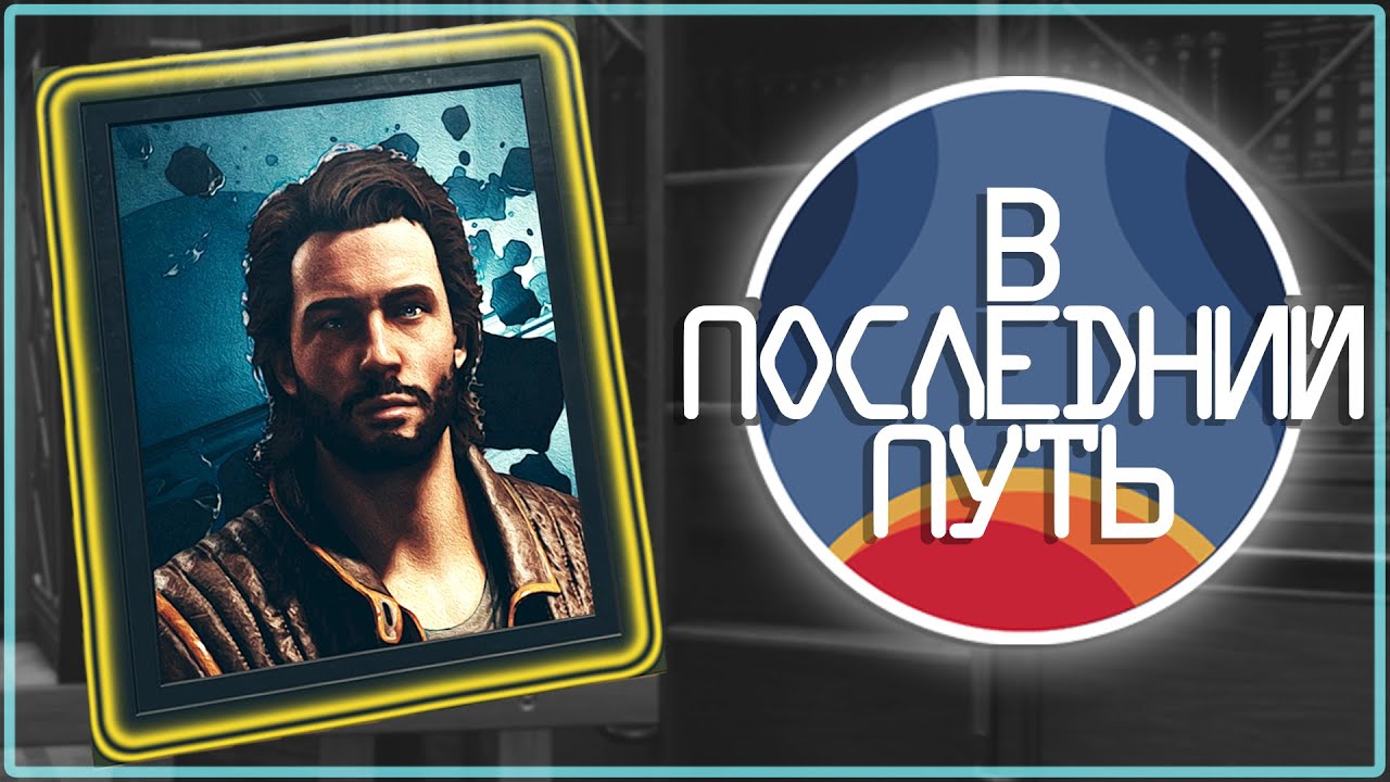 Маленький звук песню в какую игру играй. Маленький звук песню в какую игру играй
