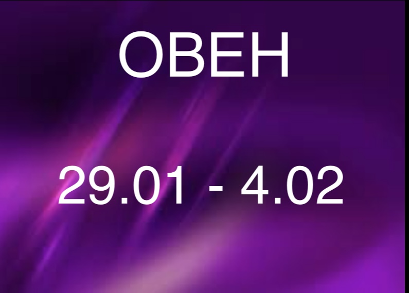 гороскоп телец мужчина на неделю 2024. гороскоп тельца на 2022. гороскоп телец мужчина на неделю 2024. золотой телец значение. телец гороскоп знак зодиака.