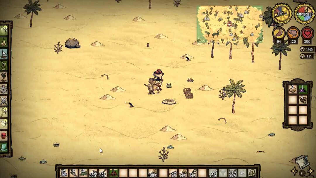 Максвелл донт старв. Максвелл донт старв. Максвелл донт старв. Don t starve максвелл арт. Don t starve максвелл.