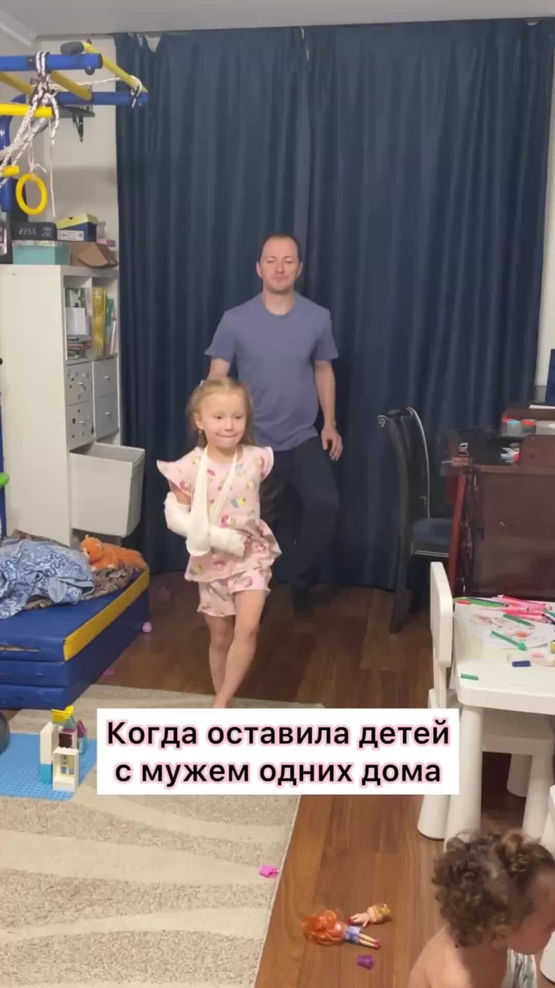 Мама Саша | 😄 | Дзен