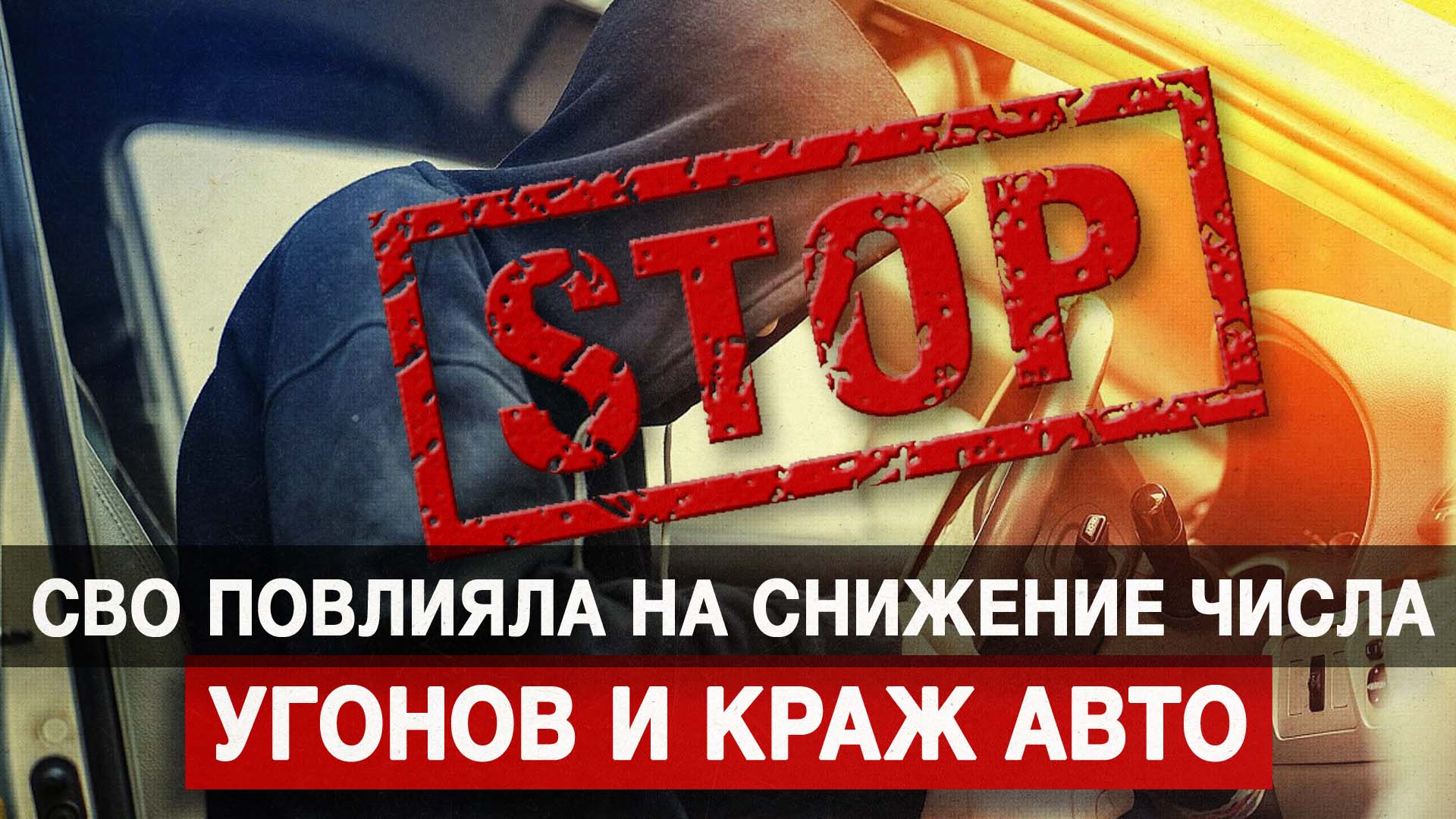 Какого числа 22 года. Какого числа 22 года