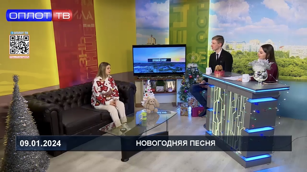 Телеканал оплот