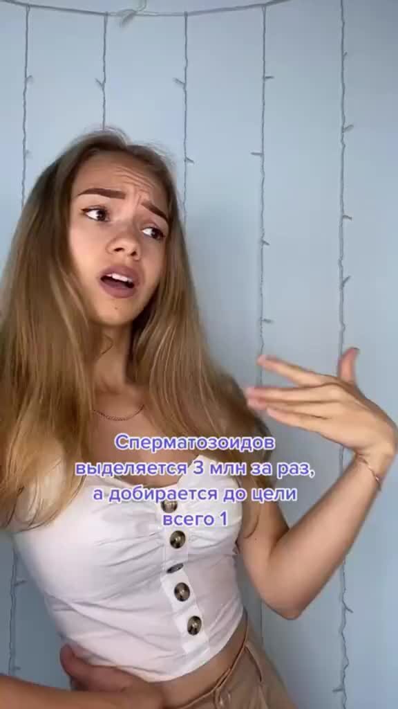 ДАРЬЯ МЕДИК | МЕДИЦИНА | как вам такое сравнение? | Дзен