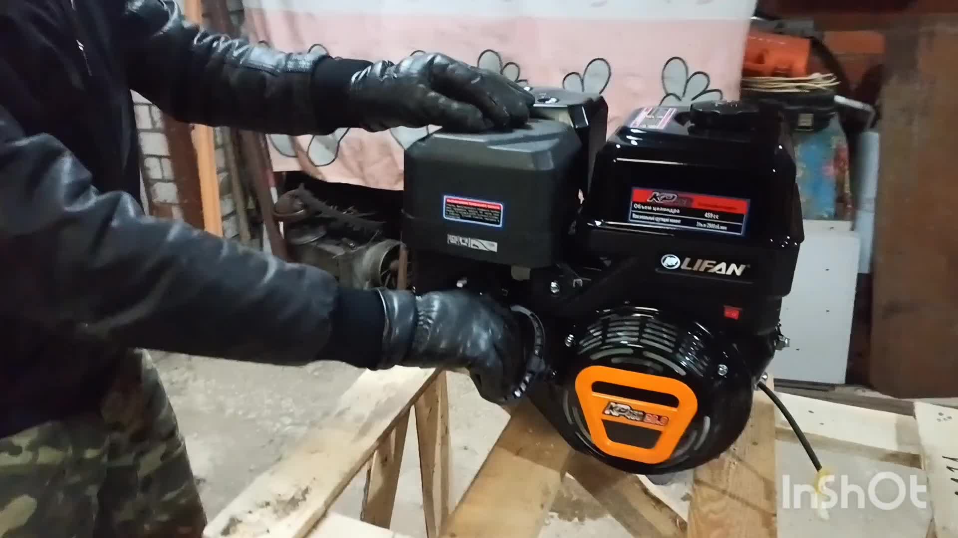 Установка буран Установка буран
