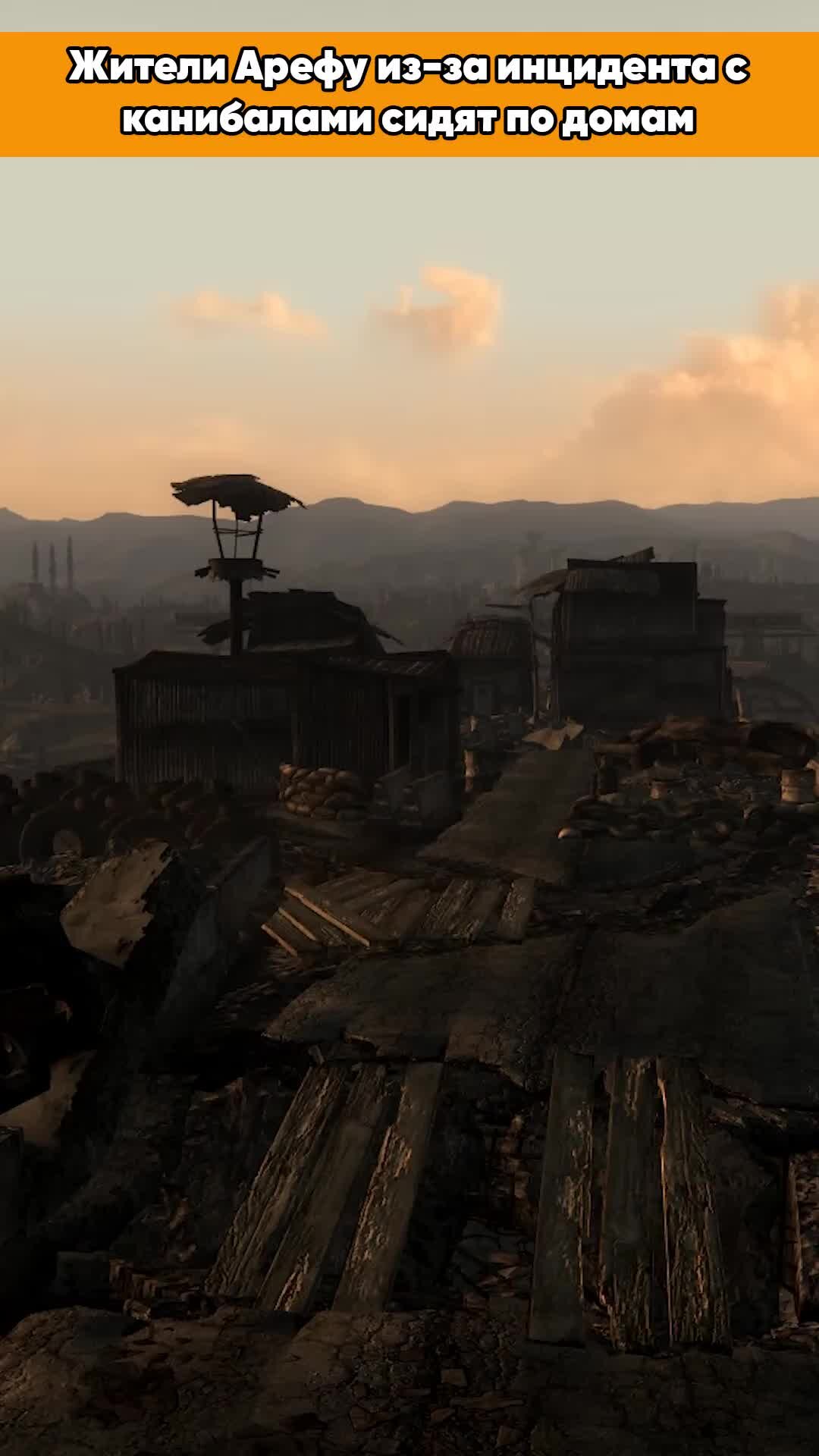 Fallout 4 сундук виктории что в нем фото 10