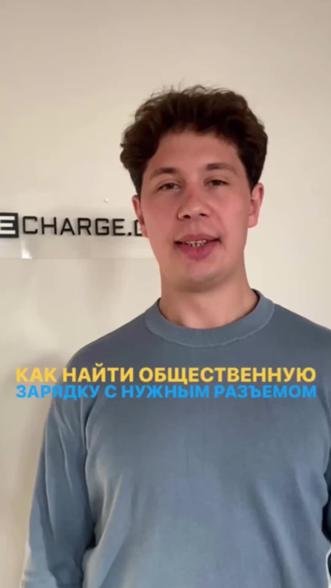 сколько заряжается zeekr. сколько заряжается zeekr. Geely zeekr. ключи zeekr 001. Byd zeekr 001.