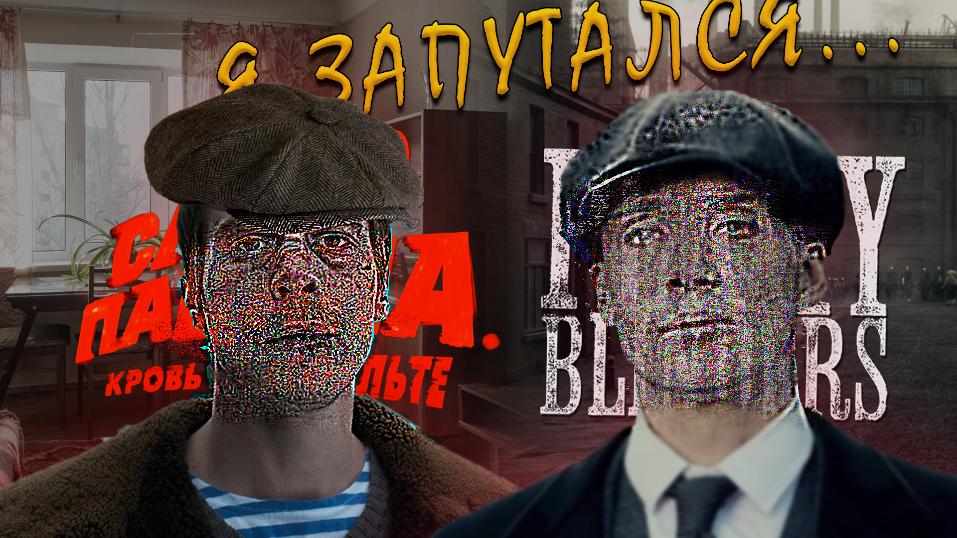 памятка по предупреждению бытовых травм. классификация операций при парапроктитах. обязаны ли принять с острой. травмы памятка. права пациентов и врачей.