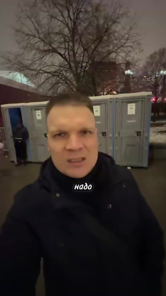 Почему канал платный. Почему канал платный