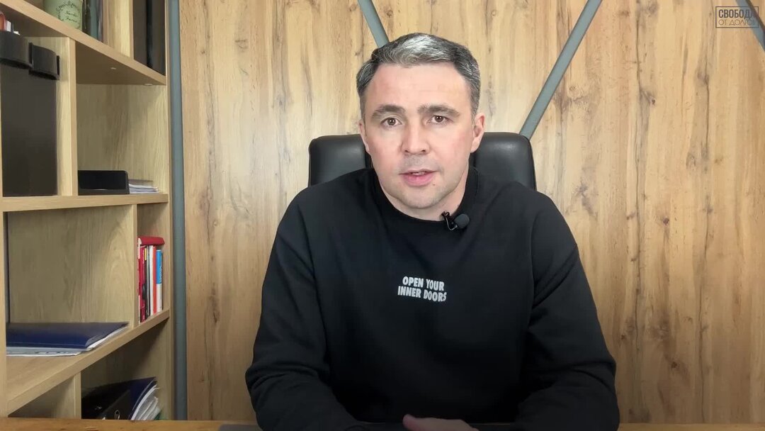 Судебные приставы узнать задолженность. Где работает должник. Судебные приставы взыскали. Взыскание задолженности судебными приставами. Приставы узнать задолженность.