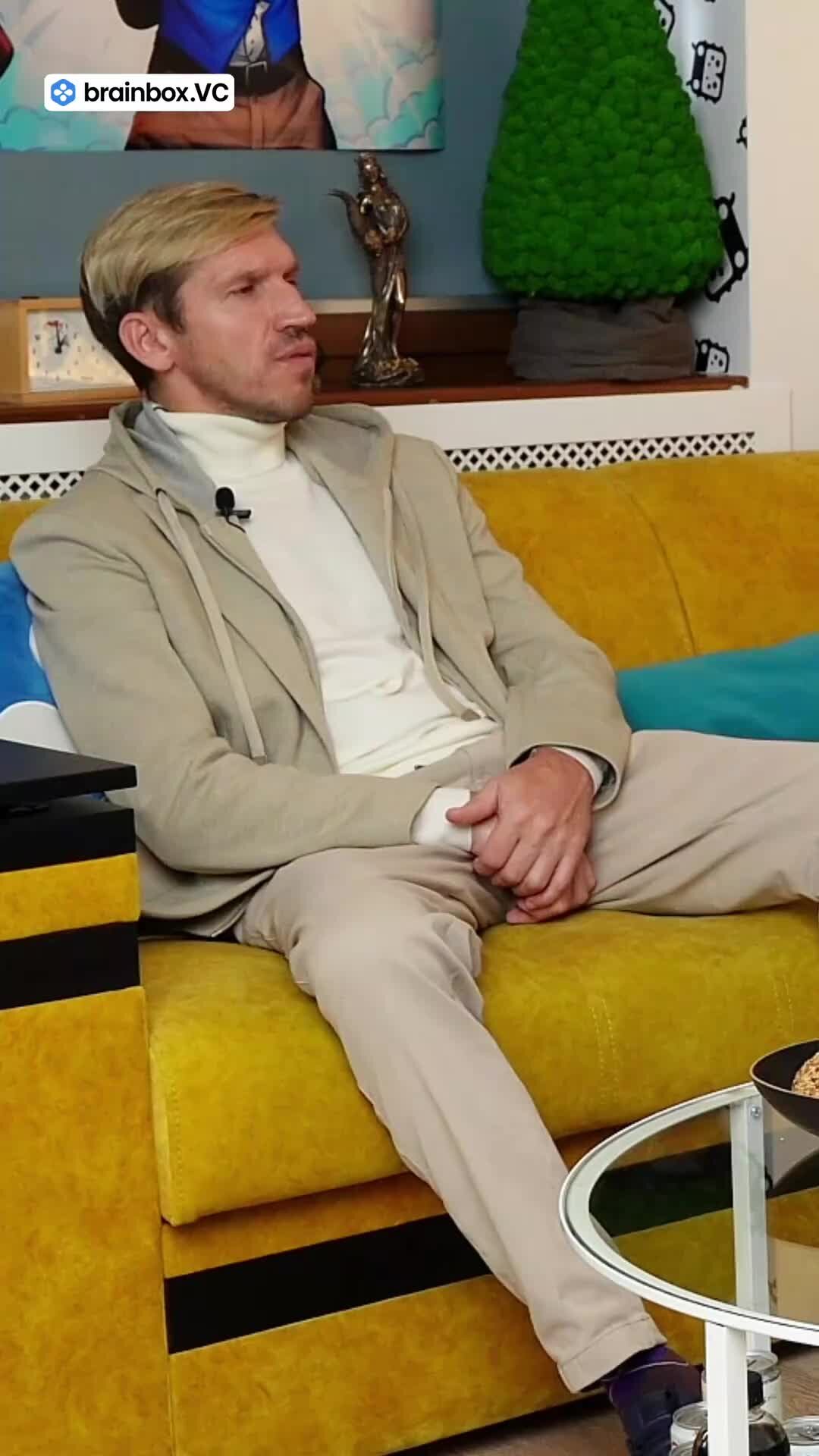 Technology 52. Матвея воронина. Векторный фон. Technology 52. Логотип биос.