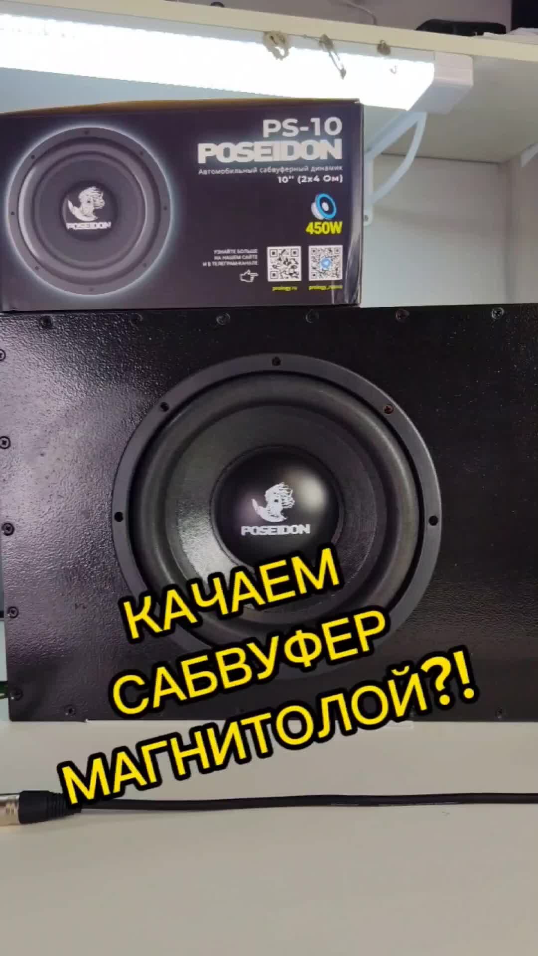 Sony cdx с 4 rca. магнитола сони 3 рса аукс. 1. сабвуфер к магнитоле pioneer 2 din. Alpine dva-9965r.