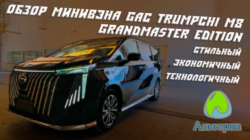 Телеканал наше кино. Наше новое кино. Мужское кино. Маша и медведь 59 серия. Кинохит hd логотип.