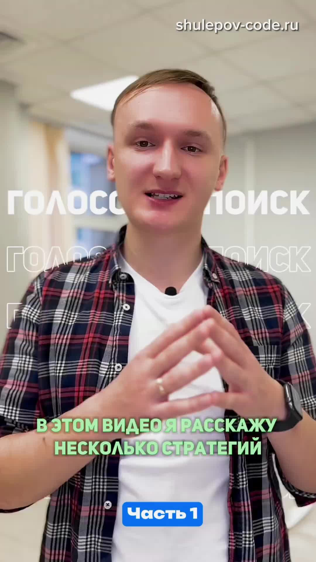 Введите поисковую фразу. Введите поисковую фразу. Поисковая фраза. Поисковые фразы на озон для гирлянды. Поисковые запросы по всем словам.