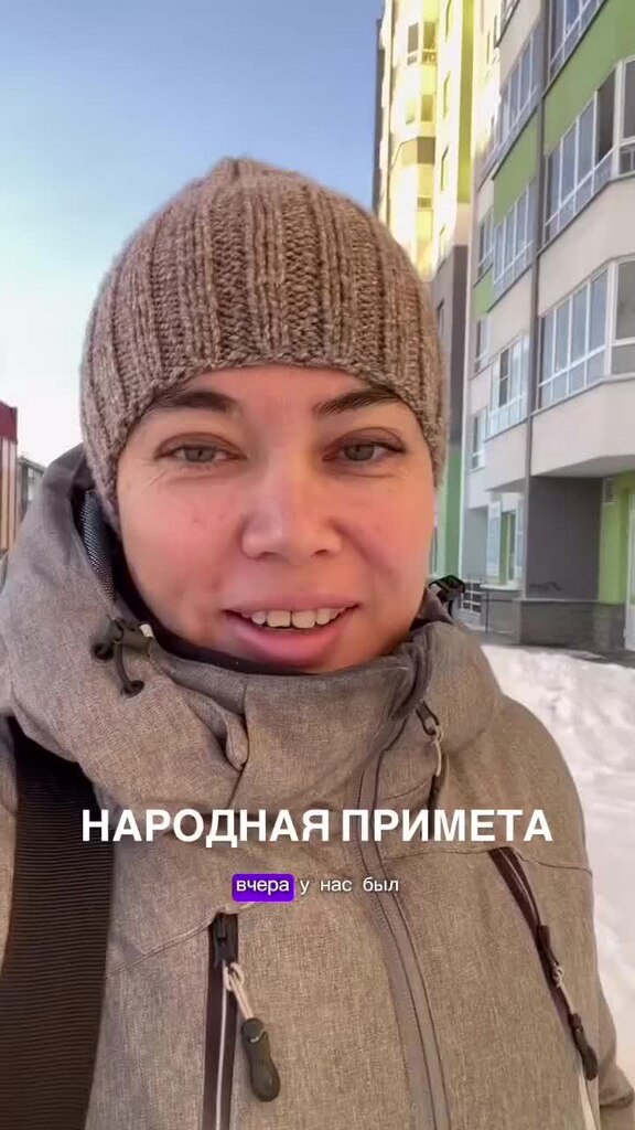 Егорик едем только прямо