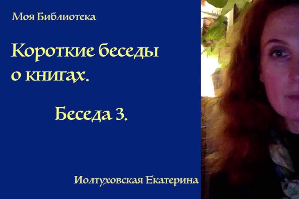 Один народ песня