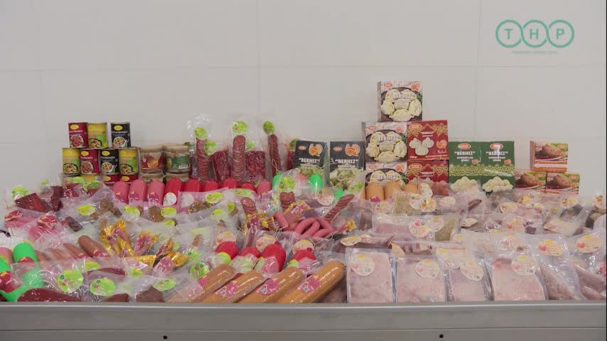 Компания поставляющая продукты