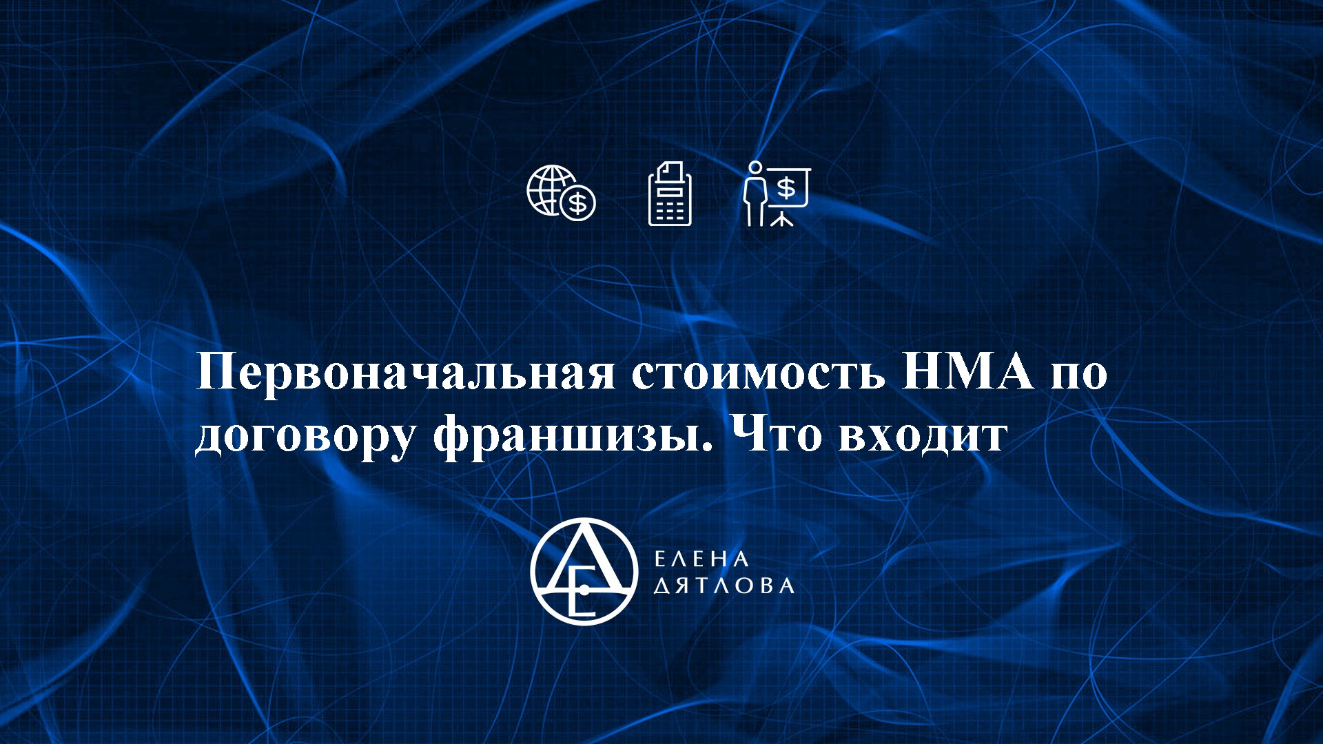 Фсбу 6/2020. Фсбу 27. Фсбу картинки. Фсбу 14/2022. Фсбу 14/2022.