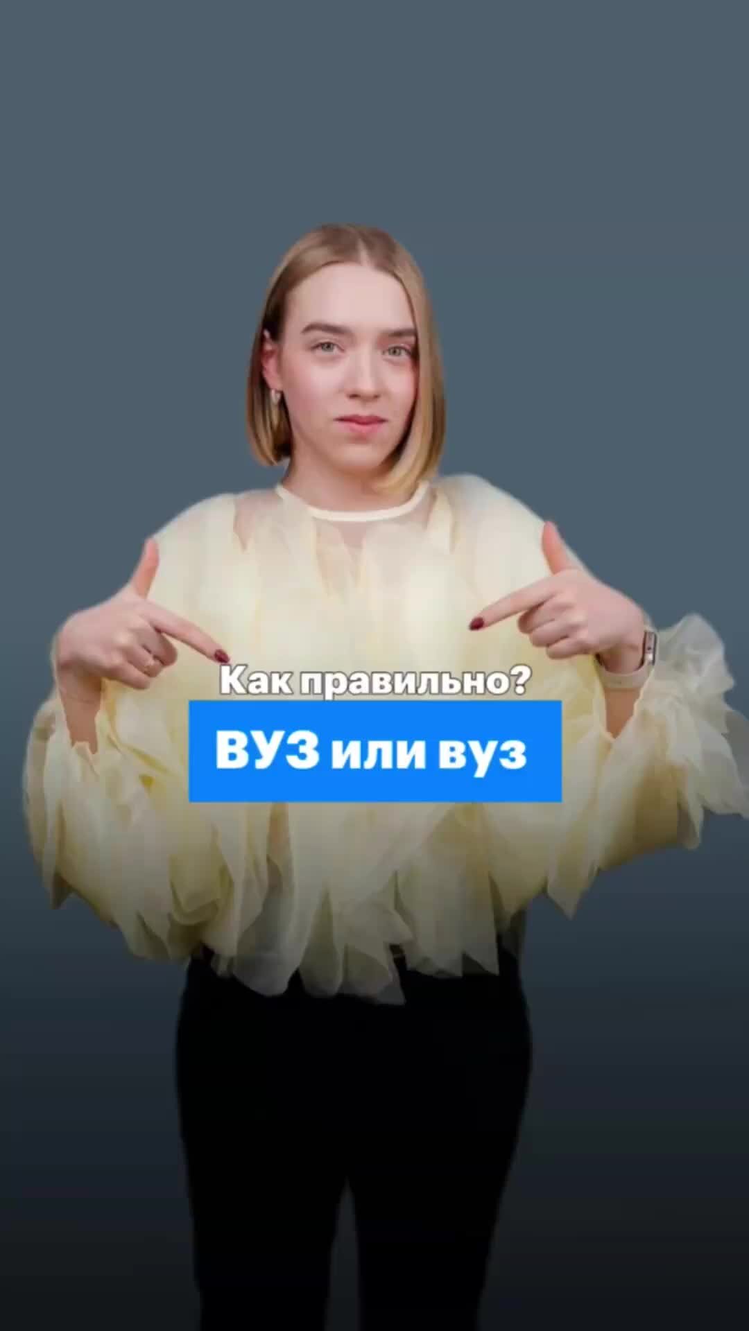 Сотка онлайн школа. Егэ сотка. Егэ на сотку картина. Подготовка к егэ школа сотка. Сотка огэ.