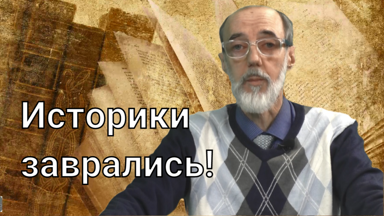 научный ответ дзен