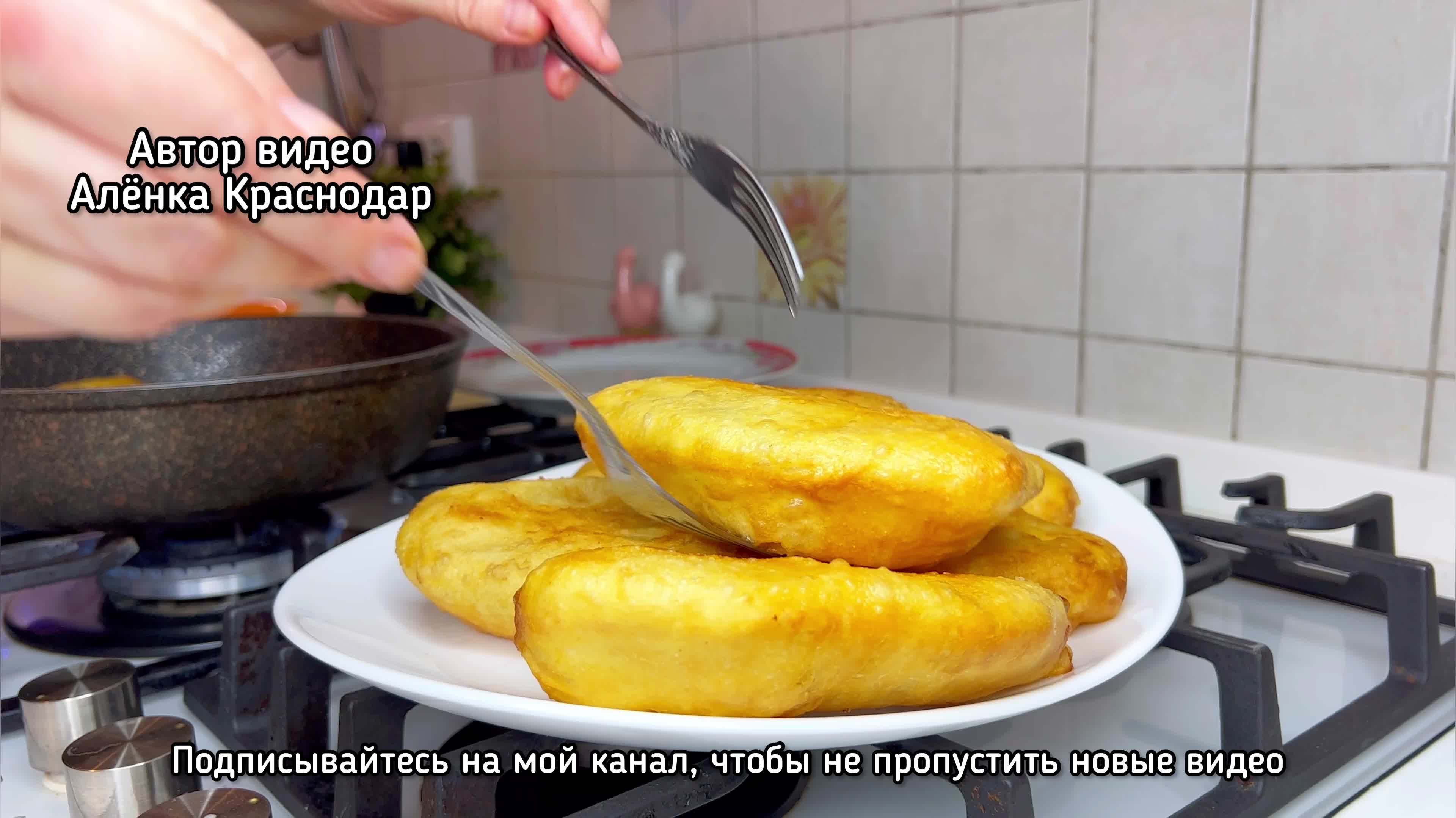 Деревенские вкусные рецепты