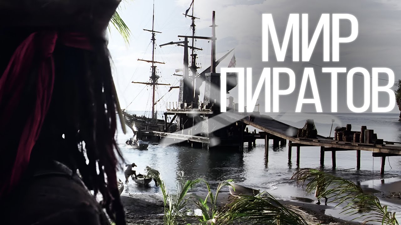 воробьев разбор 1. воробьи фонетич разбор. фонетический разбор слова. воробьев разбор 1. воробьев разбор 1.