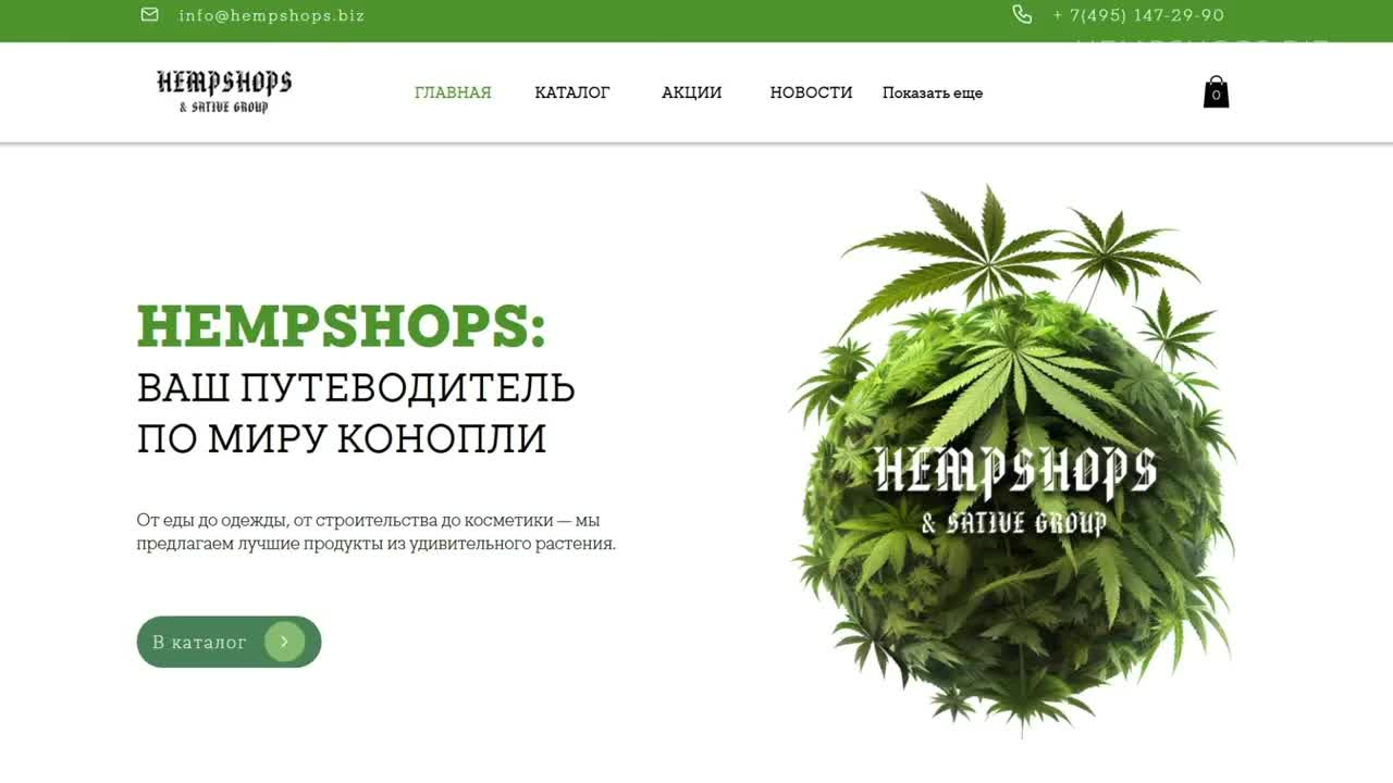 Преимуществ вашего выбора. Преимуществ вашего выбора