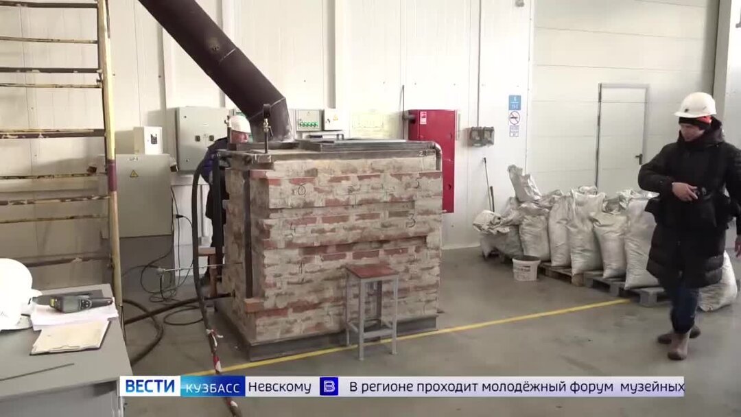 Проблемы кузбасса