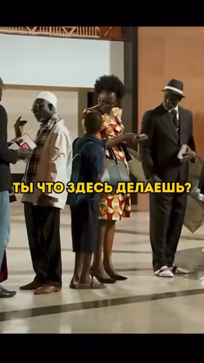 С днем жалоб. С. Почему герои одиноки. Диалог глухих чехов. Почему герои одиноки.