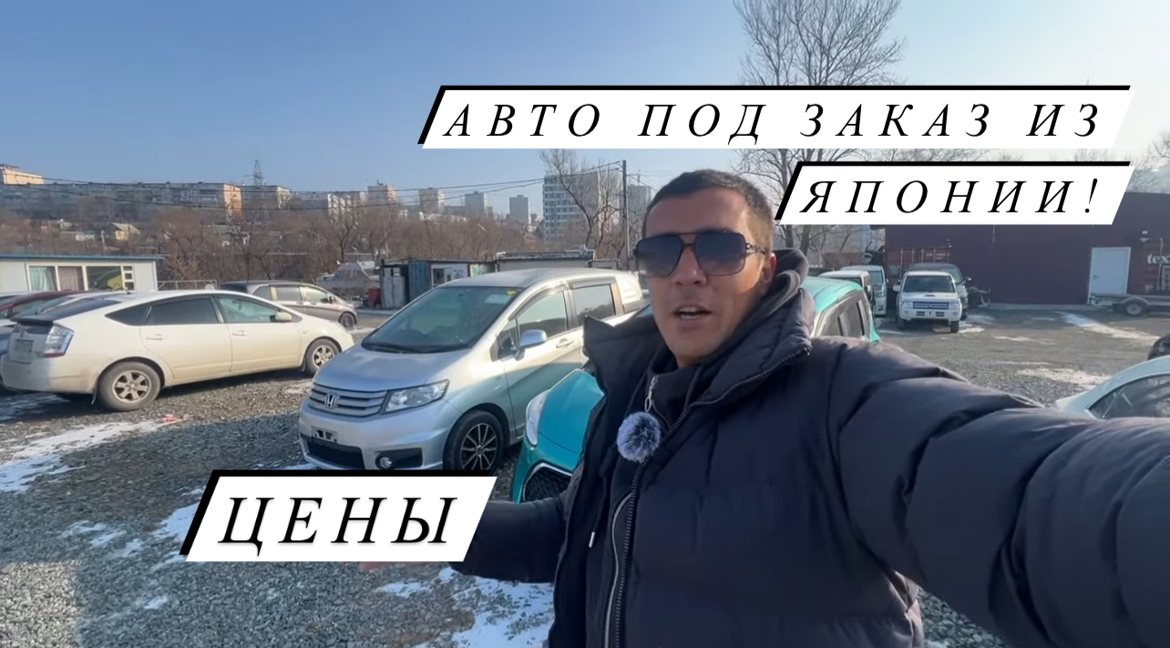 На автомашине привезли