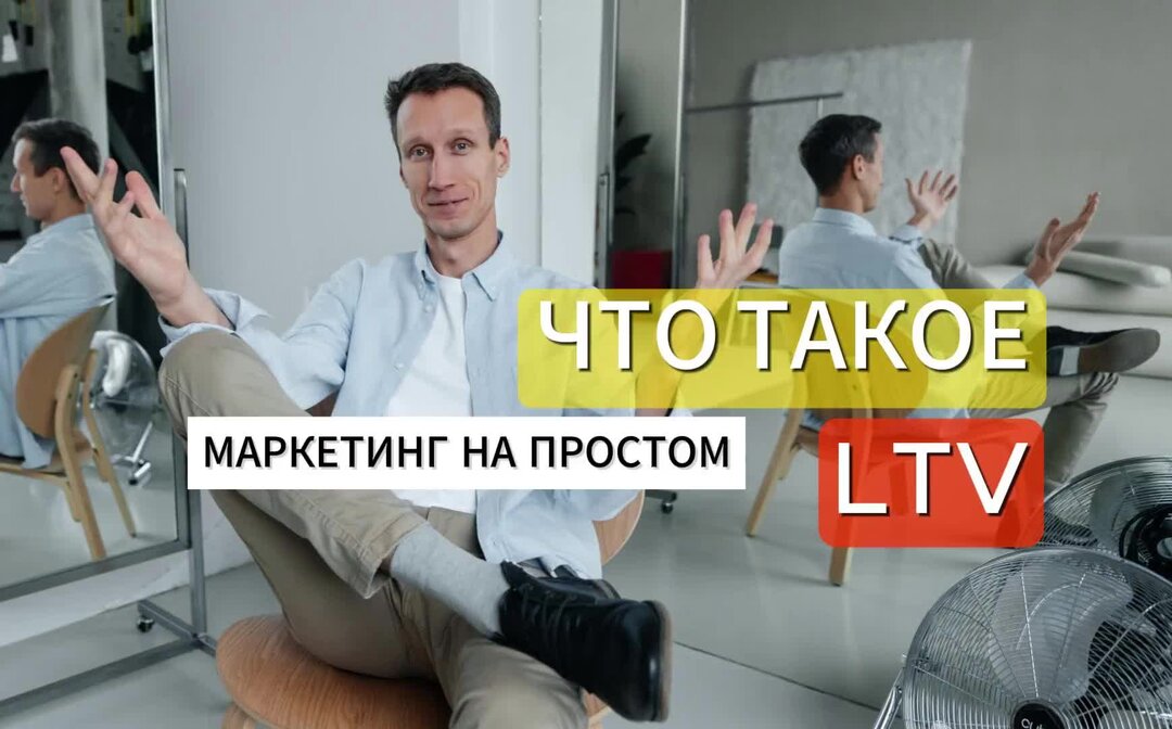 Продающиеся основы. Продающиеся основы