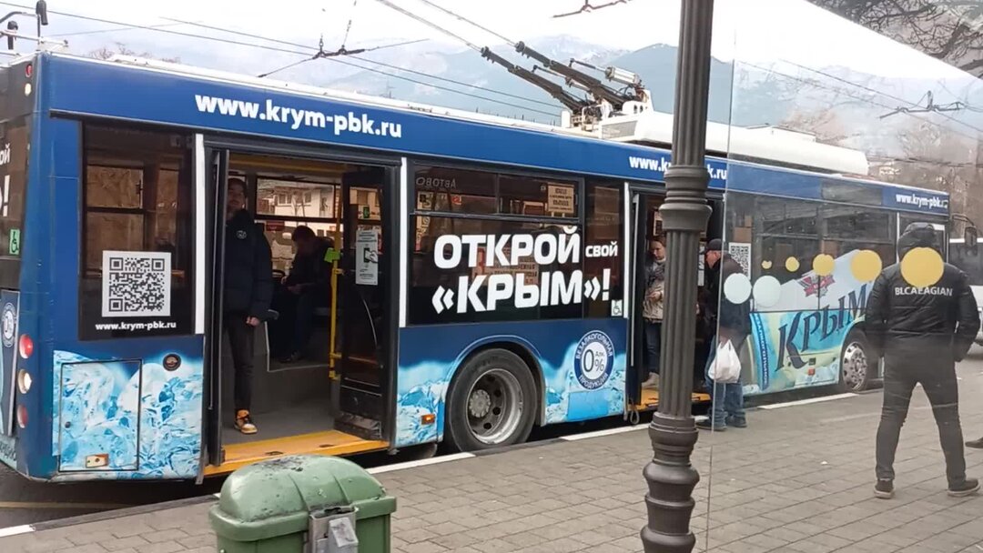 ялта, московская улица, 47. московская 1/6. рузвельта 6 ялта. ялта ул московская 5. стоматология ялта.