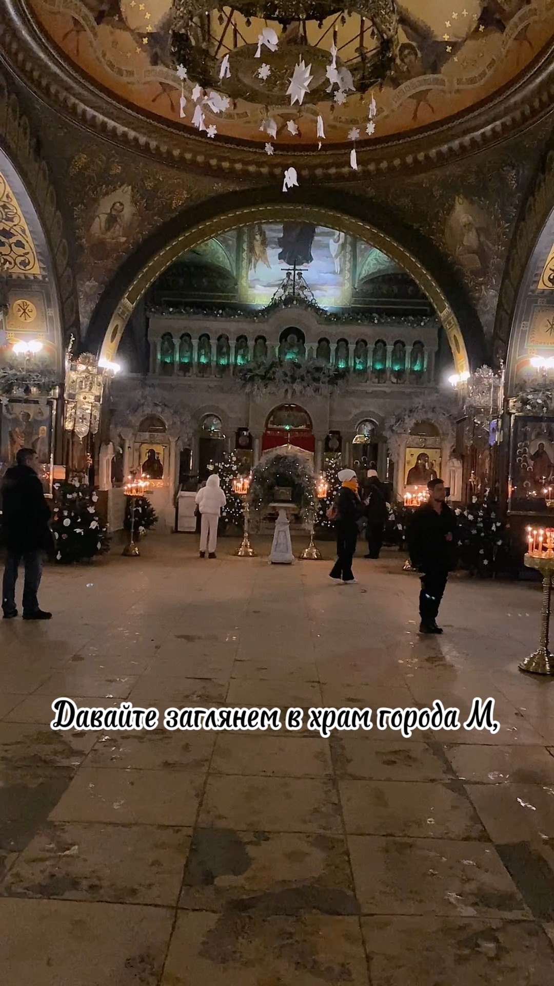 Церковь при алексее михайловиче