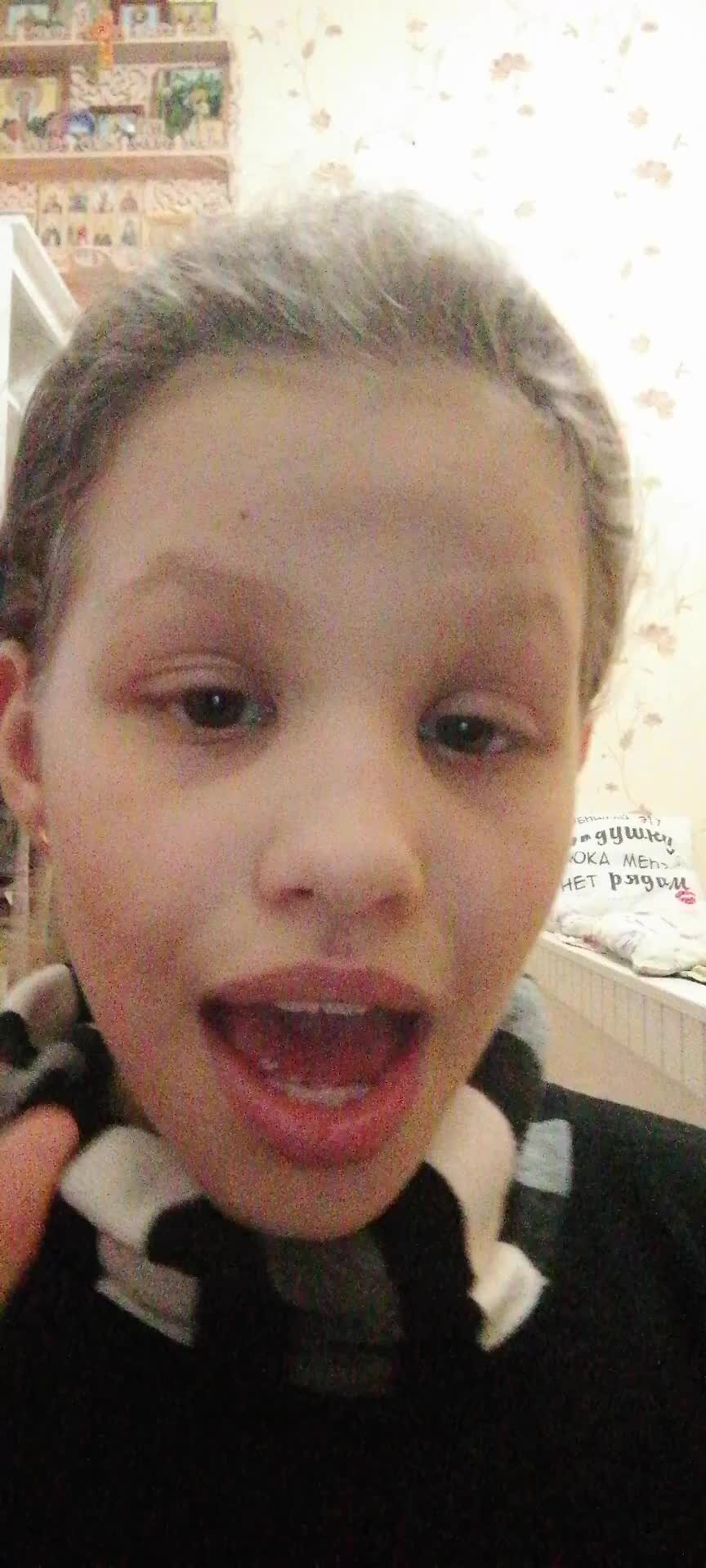 C 11 c 0. Ниссан тиида с11 хэтчбек. Nissan tiida c11. Rs-123-11c0 (черный), переключатель (on)-off-(on) (20a 125vac) spdt 3p. Микшерный пульт markus ls 82d.