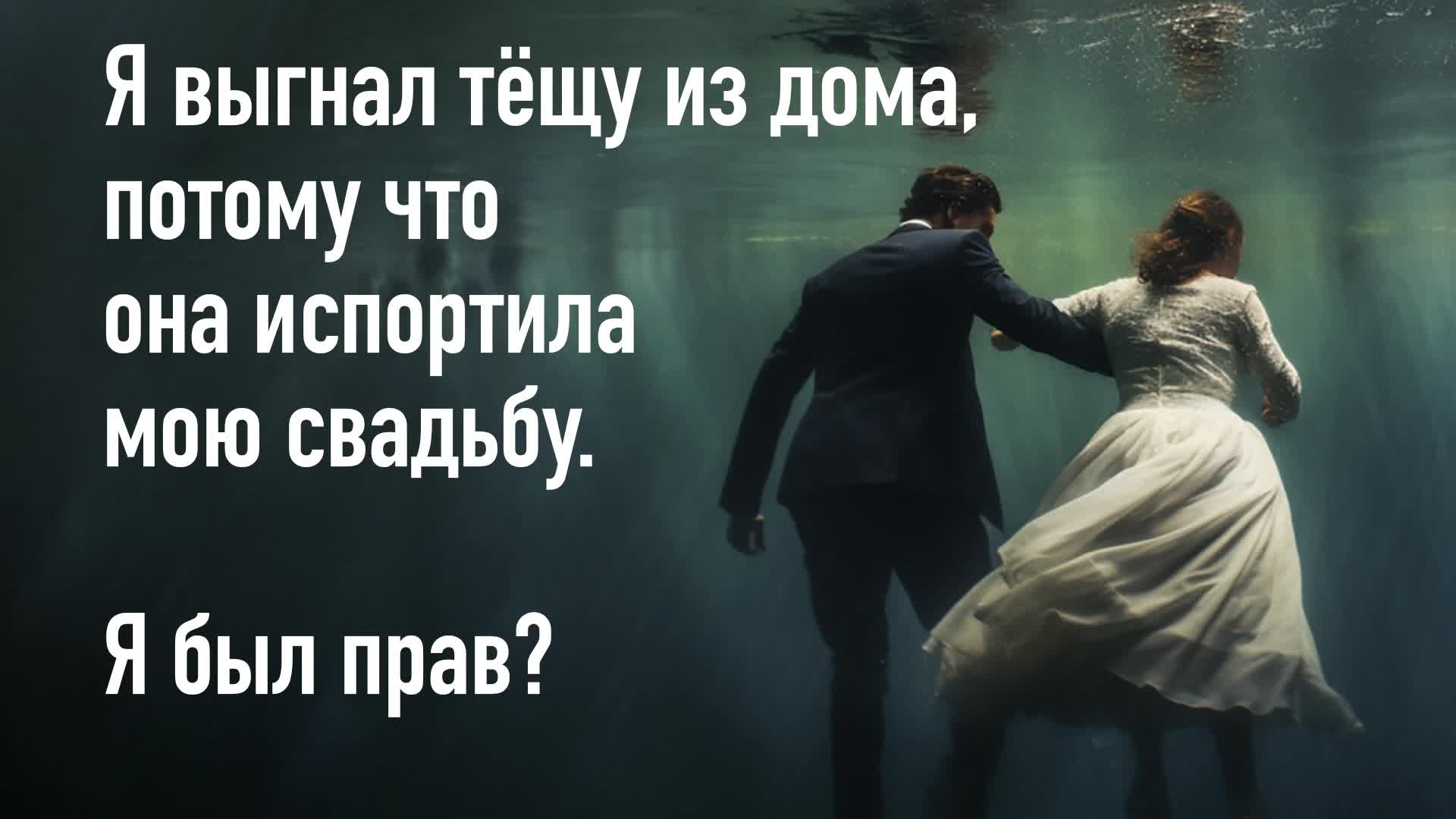 Всегда знают когда и какой. Всегда знают когда и какой