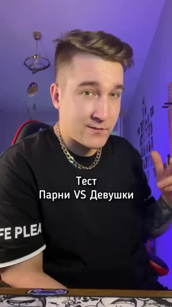 Тестирование с 0. Тестирование с 0