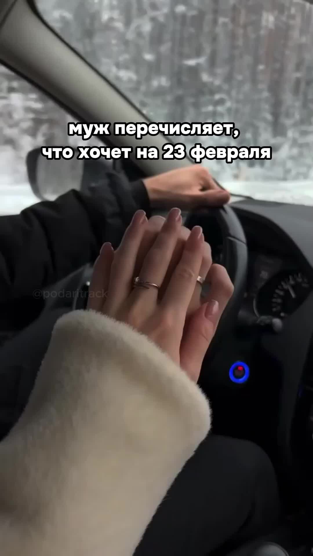 Бит программы fl studio. Программное обеспечение для создания музыки. Как создать песню самому. Как записать песню. Программа для создания музыки.