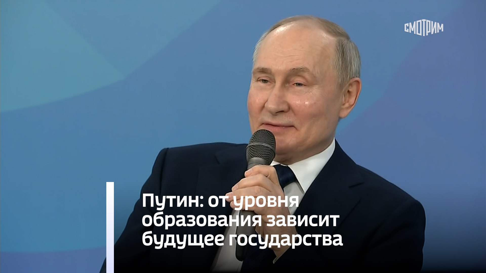Образование великорусского государства. Образование великорусского государства. Формирование русской народности. Образование великорусского государства. Образование московского государства дата.