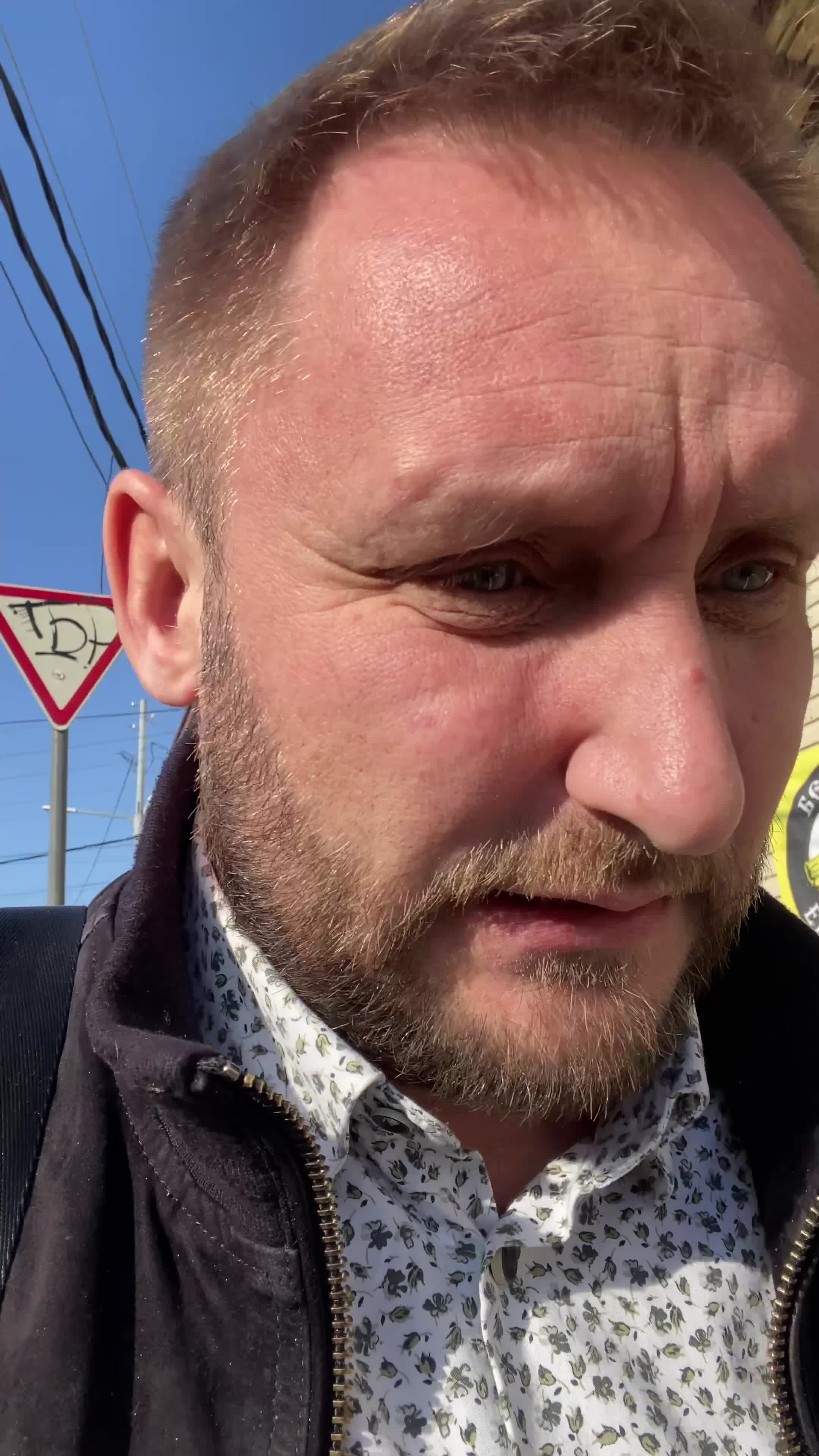 как снять машину с угона