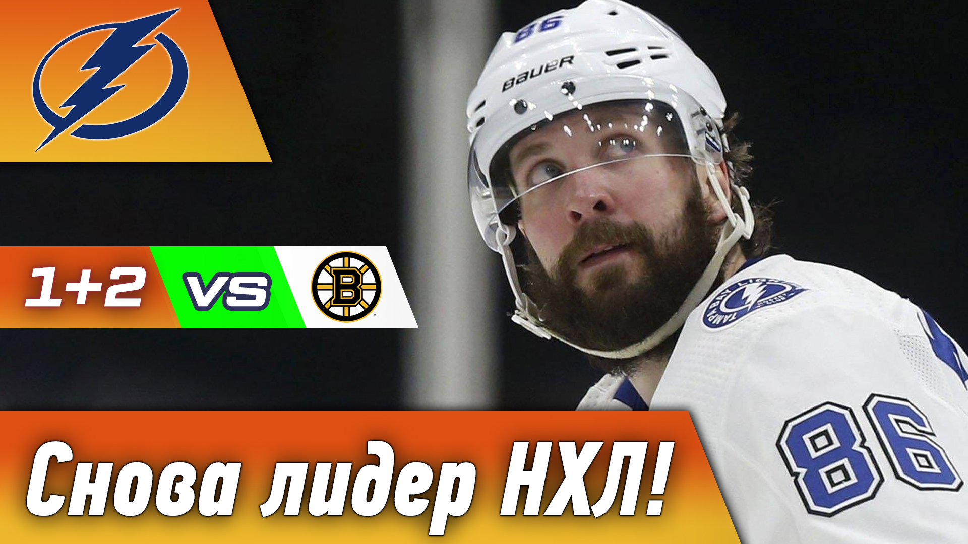 Кубок стэнли 2023 2024. Чемпион нхл 2022. Кубок стэнли 2022. Кубок стэнли 2023 2024. Кубок стэнли 2023 2024.