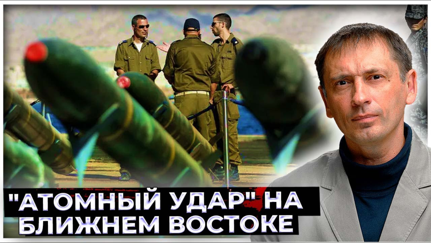 как задать вопрос на майл ру. как задать вопрос в майле с телефона. введите вопрос здесь. какое событие изображено на фотографии?. задайте свой вопрос.