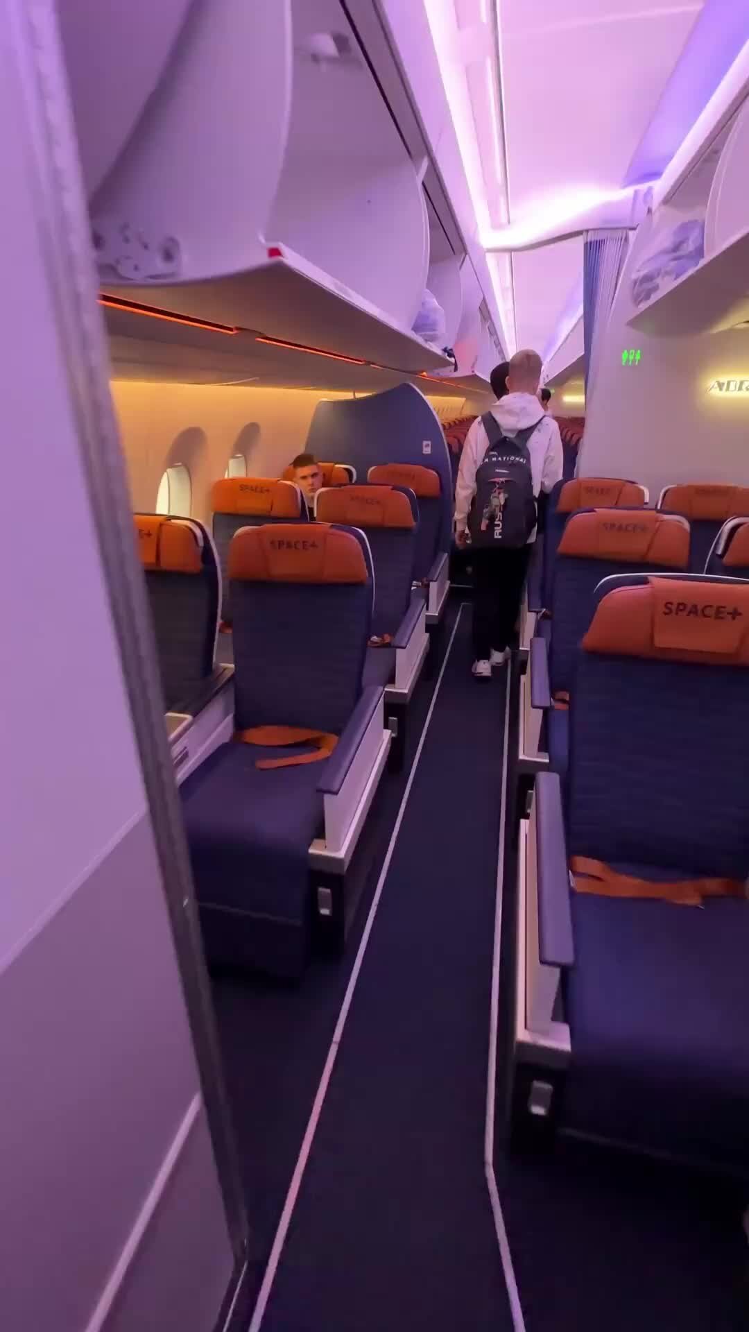 НЕ забывайте смотреть на небо! | На борту красивого Airbus A350 ...