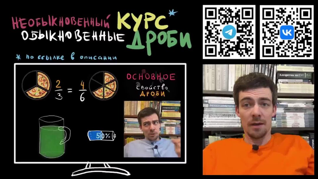 Математика 6 класс страница 126 номер 642. Виленкин упрощение выражений. Проверочная по математике 6 класс 3 четверть. Виленкин 5 программа. Виленкин математика 5 класс учебник для контрольных работ.