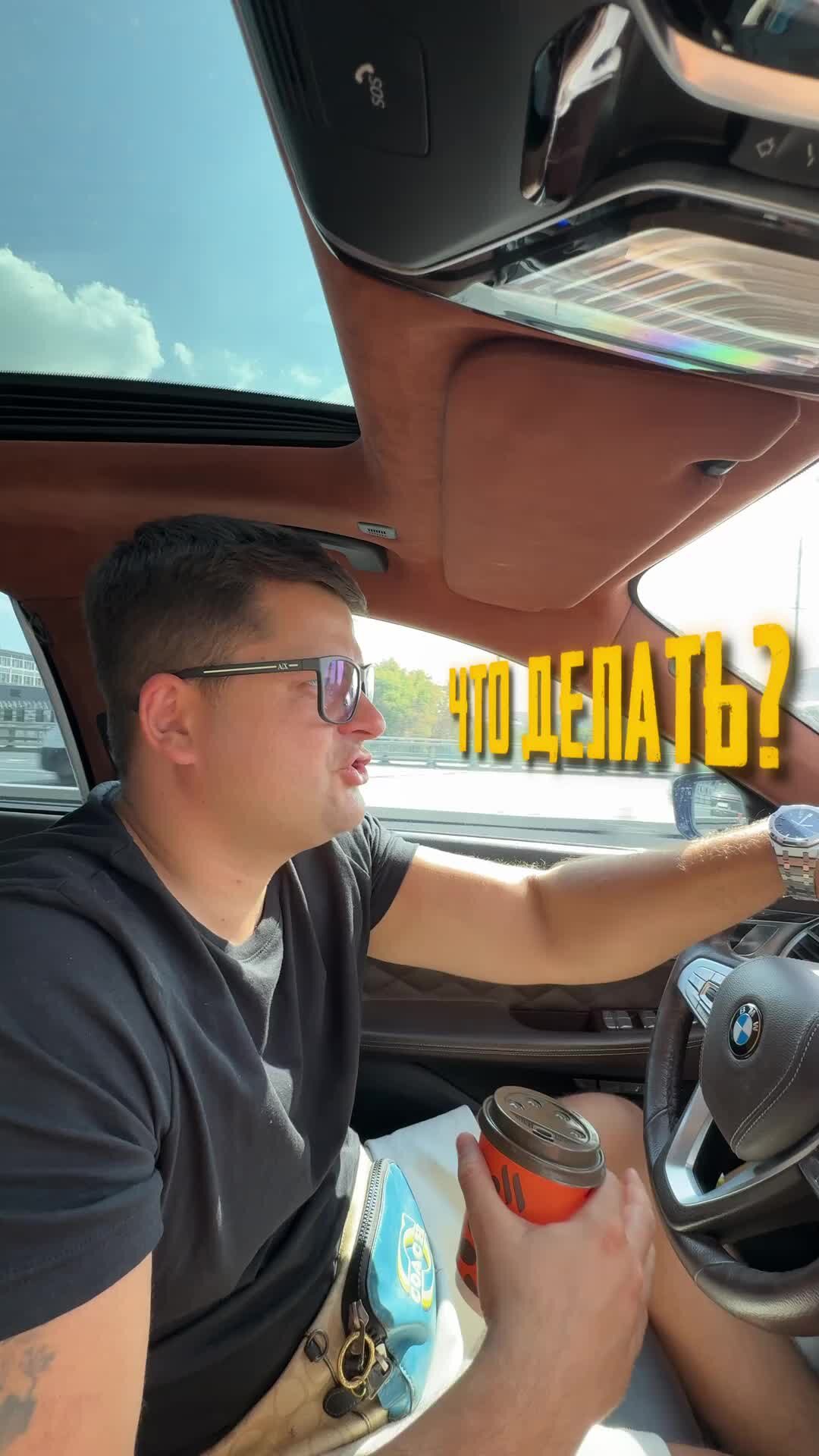 Нет чего бояться то. Нет чего бояться то