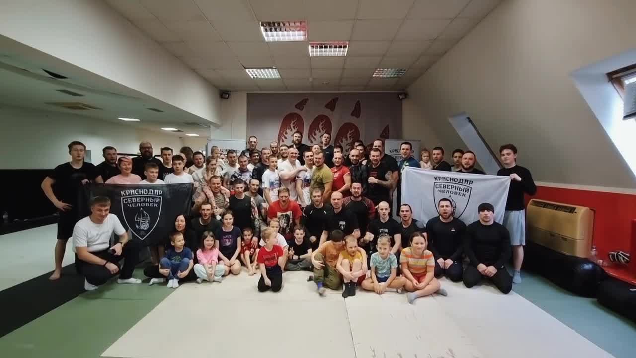 Открытый тренинг