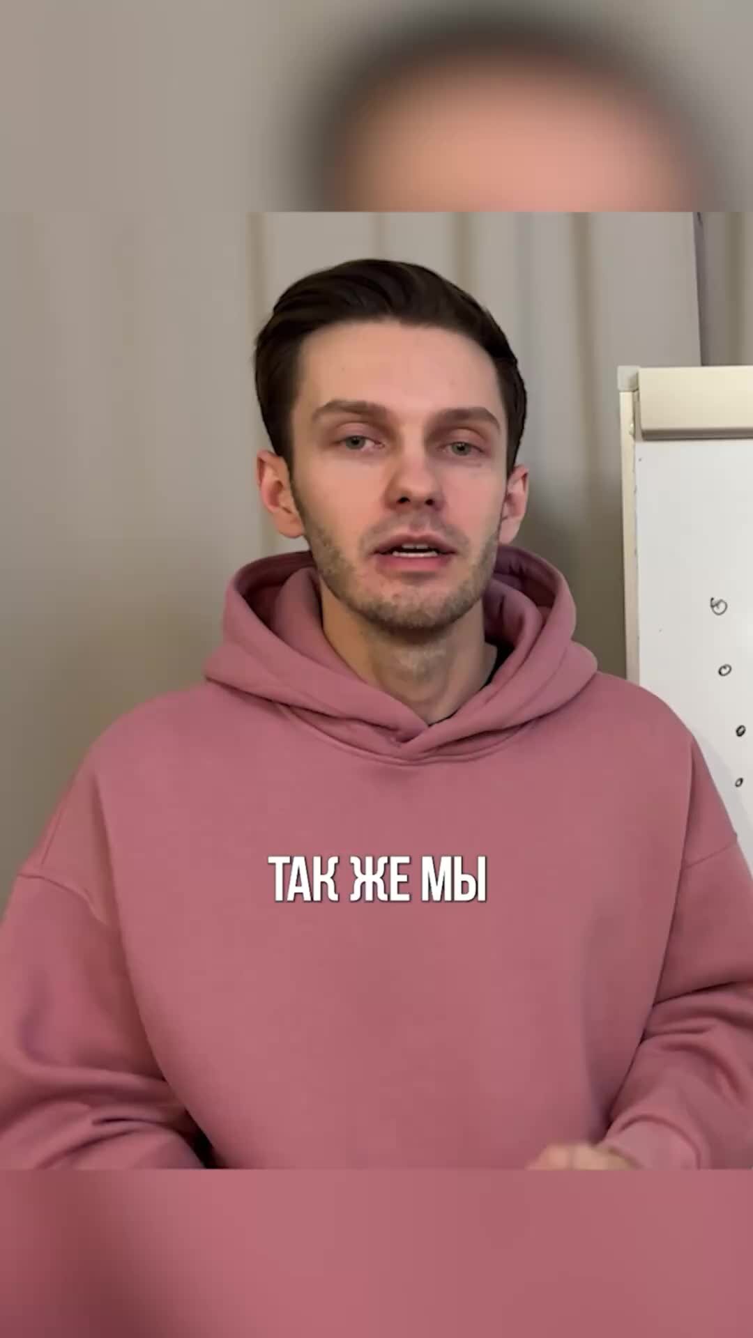 Сегодня директом