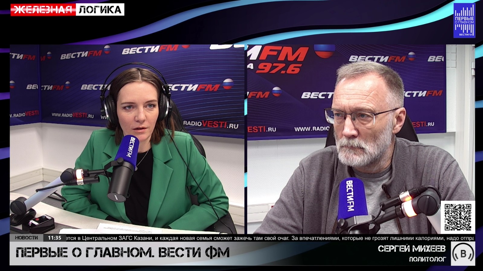 Чтение это модно. Читай дай информацию. Читай дай информацию. Раздаточный материал для презентации. Если вы можете прочитать этот текст.